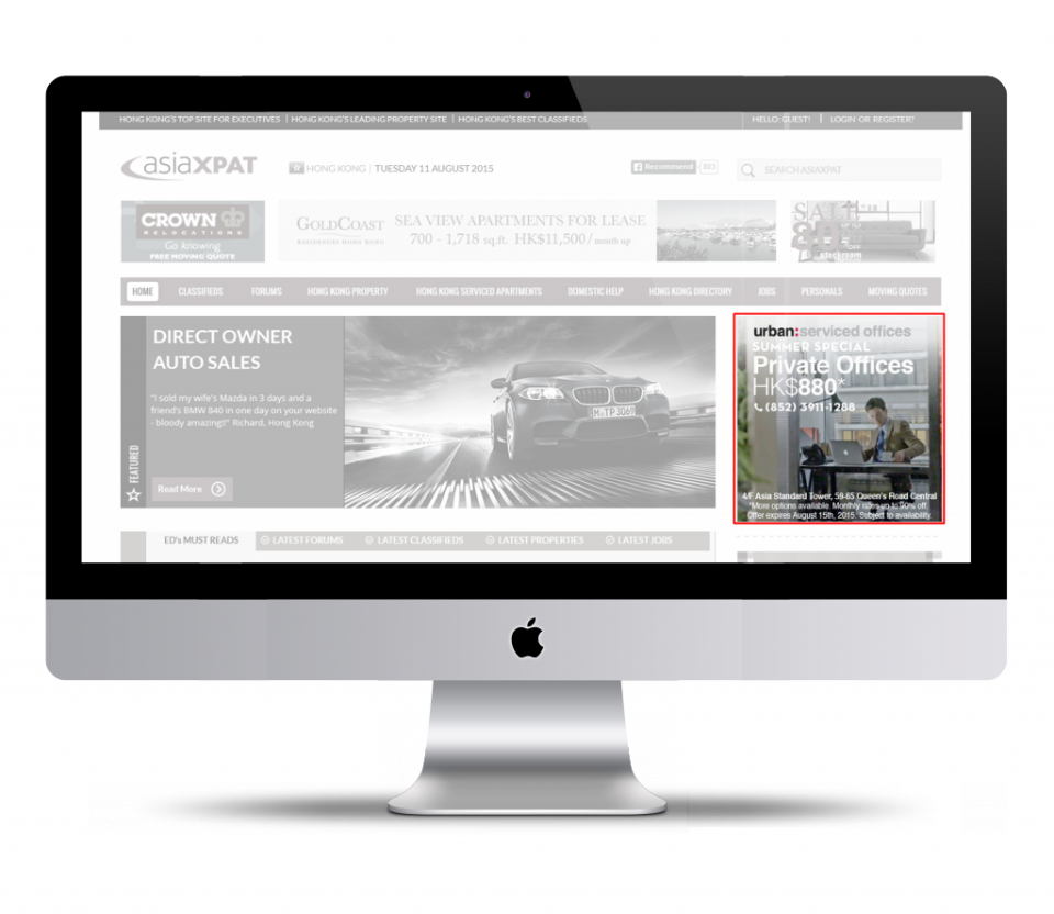 iMac_Big_Block