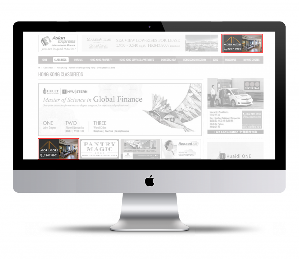 iMac_Magnum_RightEar