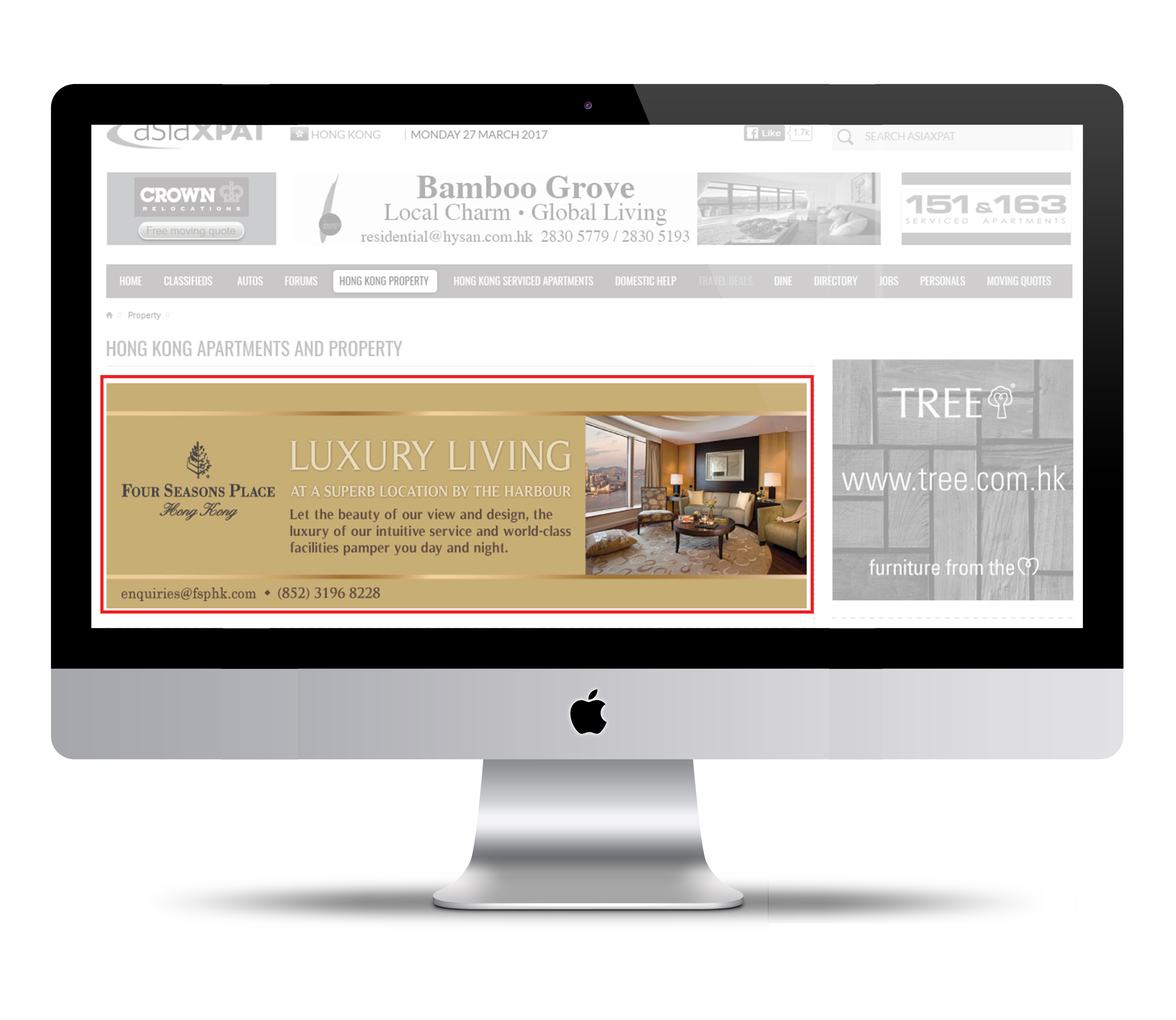 iMac_Page_Blaster